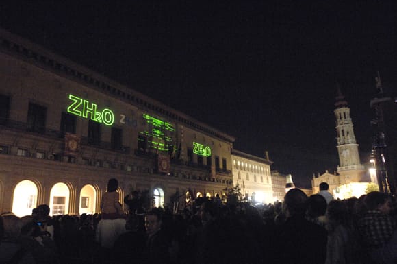 Pregón de las Fiestas del Pilar