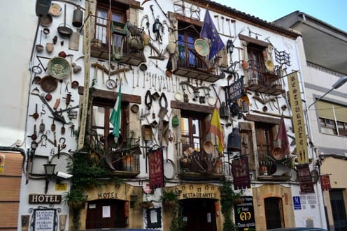 Rte. Museo Agrícola. Ubeda (Jaen)