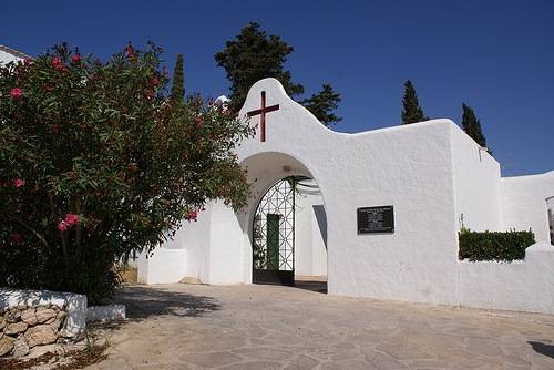 Iglesia en Santa Eulalia